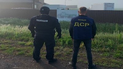 прокуратура, поліція, кримінал, бюджет, гроші, Житомир, Чернівці, Баранівка прокуратура, поліція, кримінал, бюджет, гроші, Житомир, Чернівці, Баранівка
