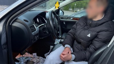 Затриманий з грошима