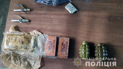 Фото: ГУ НП у Хмельницькій області Фото: ГУ НП у Хмельницькій області