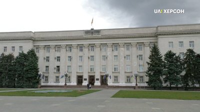 У Херсоні ліквідують підприємство, яке допомагало родинам загиблих воїнів