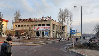 Армія РФ завдала ракетного удару по Новогродівці, є поранена Армія РФ завдала ракетного удару по Новогродівці, є поранена