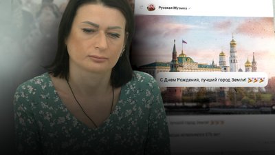Вирок експрацівниці суду у Чернігові, яка раділа могилам ЗСУ, залишили без змін