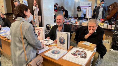 Четвертий Черкаський книжковий фестиваль Четвертий Черкаський книжковий фестиваль