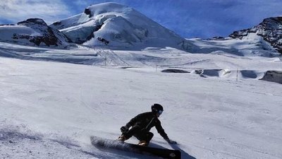 Четверо прикарпатців увійшли в збірну України із сноубордингу у паралельному слаломі Четверо прикарпатців увійшли в збірну України із сноубордингу у паралельному слаломі