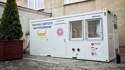 Мобільна майстерня протезування Мобільна майстерня протезування