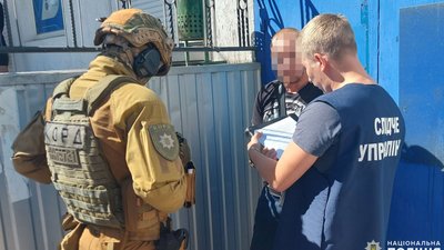 На Миколаївщині трьох чоловіків підозрюють у вимаганні На Миколаївщині трьох чоловіків підозрюють у вимаганні