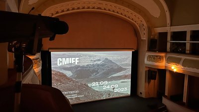 IV Карпатський гірський міжнародний кінофестиваль IV Карпатський гірський міжнародний кінофестиваль
