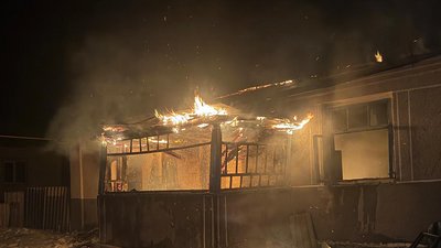 пожежа, вогонь пожежа, вогонь