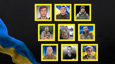 Повідомили про смерть дев'яти військовослужбовців з Рівненщини