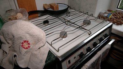 У громаді на Рівненщині на чотири дні відключили газ У громаді на Рівненщині на чотири дні відключили газ
