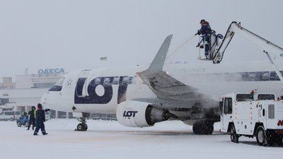 В Одеському аеропорту продовжують скасовувати рейси