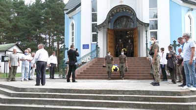 На Рівненщині перепоховали рештки воїнів УПА, яких не змогли ідентифікувати
