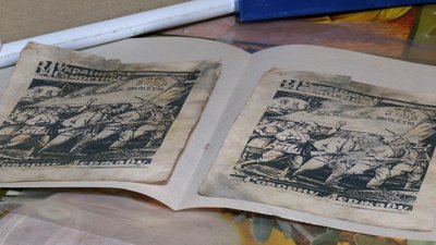 Оригінали Ніла Хасевича виявили в сільській хаті на Рівненщині: куди передадуть знахідки Оригінали Ніла Хасевича виявили в сільській хаті на Рівненщині: куди передадуть знахідки