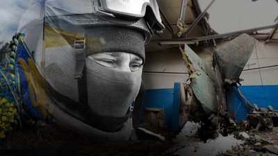 Антон Войтенко