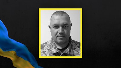 Полеглий воїн Олександр Іняткін