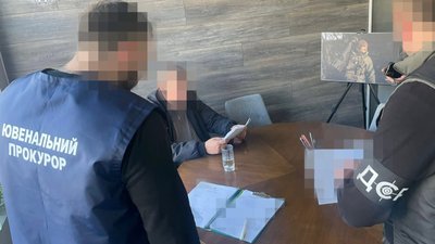 Оголошення підозри директору закладу профтехосвіти