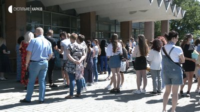 Через високу температуру трьох людей на Харківщині не допустили до ЗНО з математики Через високу температуру трьох людей на Харківщині не допустили до ЗНО з математики