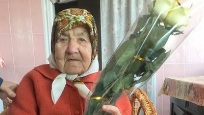 На Рівненщині перерахували людей, яким 100 і більше років