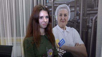 Гранти, бізнес, міжнародні партнери, інвестиції, ЄС Гранти, бізнес, міжнародні партнери, інвестиції, ЄС