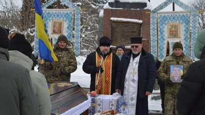 Похорон, ЗСУ, військовослужбовець, Леонід Зисик, 13 січня 2026, Тернопіль