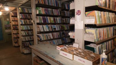 Відновлення двох харківських бібліотек: як українці збирають гроші Відновлення двох харківських бібліотек: як українці збирають гроші