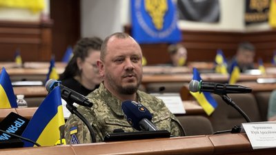 Черевашенко