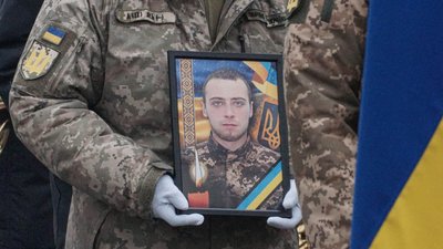 Прощання із захисником Василем Канашом