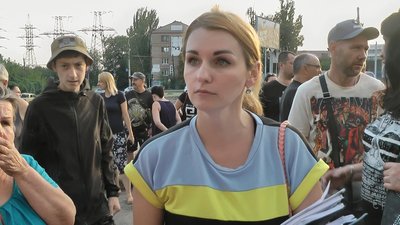 заправка заправка