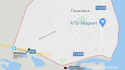 Через коронавірус на Херсонщині сьогодні закриють 4 населені пункти Через коронавірус на Херсонщині сьогодні закриють 4 населені пункти