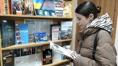Пригодницька література, фентезі та українські класики: що читають лучани Пригодницька література, фентезі та українські класики: що читають лучани