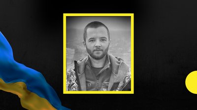 На війні загинув солдат з Коломийщини Ростислав Зяя На війні загинув солдат з Коломийщини Ростислав Зяя