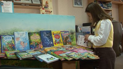 "Подаруй бібліотеці українську книгу": черкаська школа поповнює фонди "Подаруй бібліотеці українську книгу": черкаська школа поповнює фонди