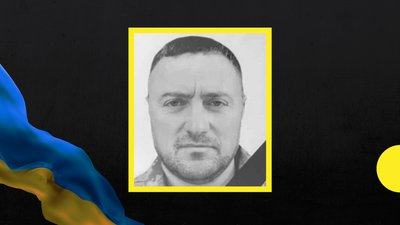 Внаслідок отриманих на війні поранень помер закарпатець Михайло Матіко