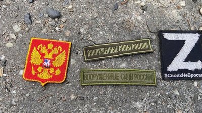 "Квиток в один кінець". Миколаївська 79 окрема десантно-штурмова бригада знищила підрозділ російських військ