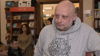 Історикиня з Луцька презентувала книгу про українців в особливих таборах ГУЛАГу Історикиня з Луцька презентувала книгу про українців в особливих таборах ГУЛАГу