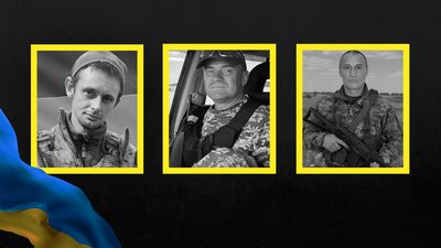 Загиблі Вадим Заволокін, Володимир Овдієнко та Валерій Степанов
