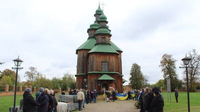 На Сумщині попрощалася з захисником Віталієм Малишем з Пустовійтівки На Сумщині попрощалася з захисником Віталієм Малишем з Пустовійтівки