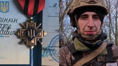 Боєць з Тернопільщини отримав відзнаку "Золотий Хрест"