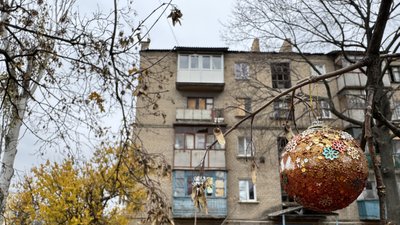 Дружківка, Донецька область