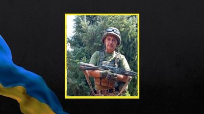 загиблий Сергій Голобородий загиблий Сергій Голобородий