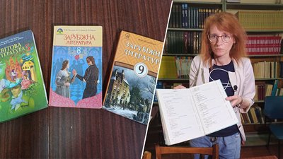 На Кіровоградщині вчителі зарубіжної літератури готуються викладати свій предмет за оновленою програмою