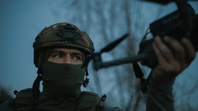 Птахи "Мадяр", Запоріжжя