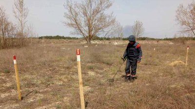Поблизу станції Заплава на Херсонщині знайшли вибухонебезпечний предмет Поблизу станції Заплава на Херсонщині знайшли вибухонебезпечний предмет