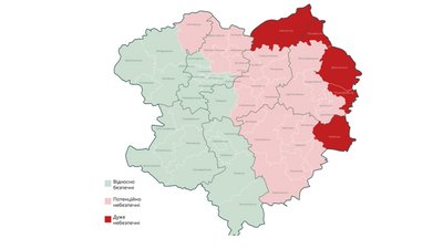 замінування харківська область замінування харківська область