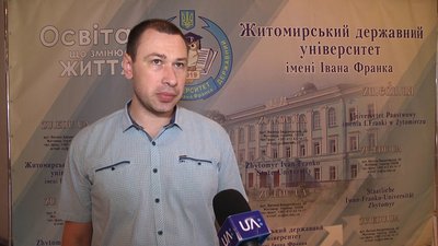 Цьогоріч три житомирські виші отримали більше 2 тисяч бюджетних місць Цьогоріч три житомирські виші отримали більше 2 тисяч бюджетних місць