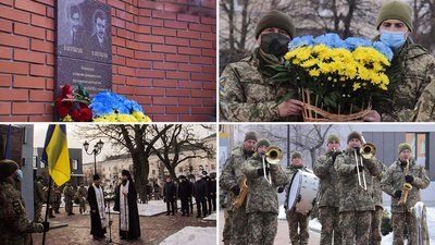 У Кропивницькому вшанували пам'ять Героїв Крут У Кропивницькому вшанували пам'ять Героїв Крут