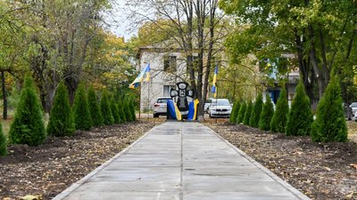 У селі Федірки на Кіровоградщині відкрили козацький хрест і посадили алею на честь двох загиблих бійців У селі Федірки на Кіровоградщині відкрили козацький хрест і посадили алею на честь двох загиблих бійців