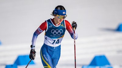 Лижниця Республіки Корея Хан Дасом