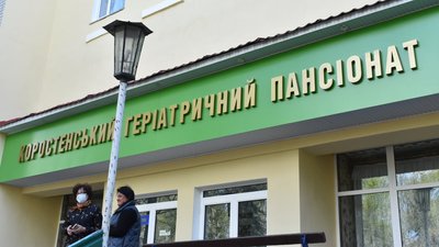 Коростенська громада на Житомирщині готова додатково прийняти до п'ятисот переселенців