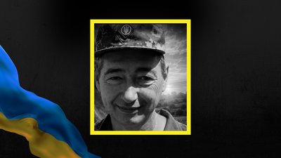 Сергій Андрієнко